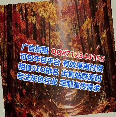 开原代生医药有限公司